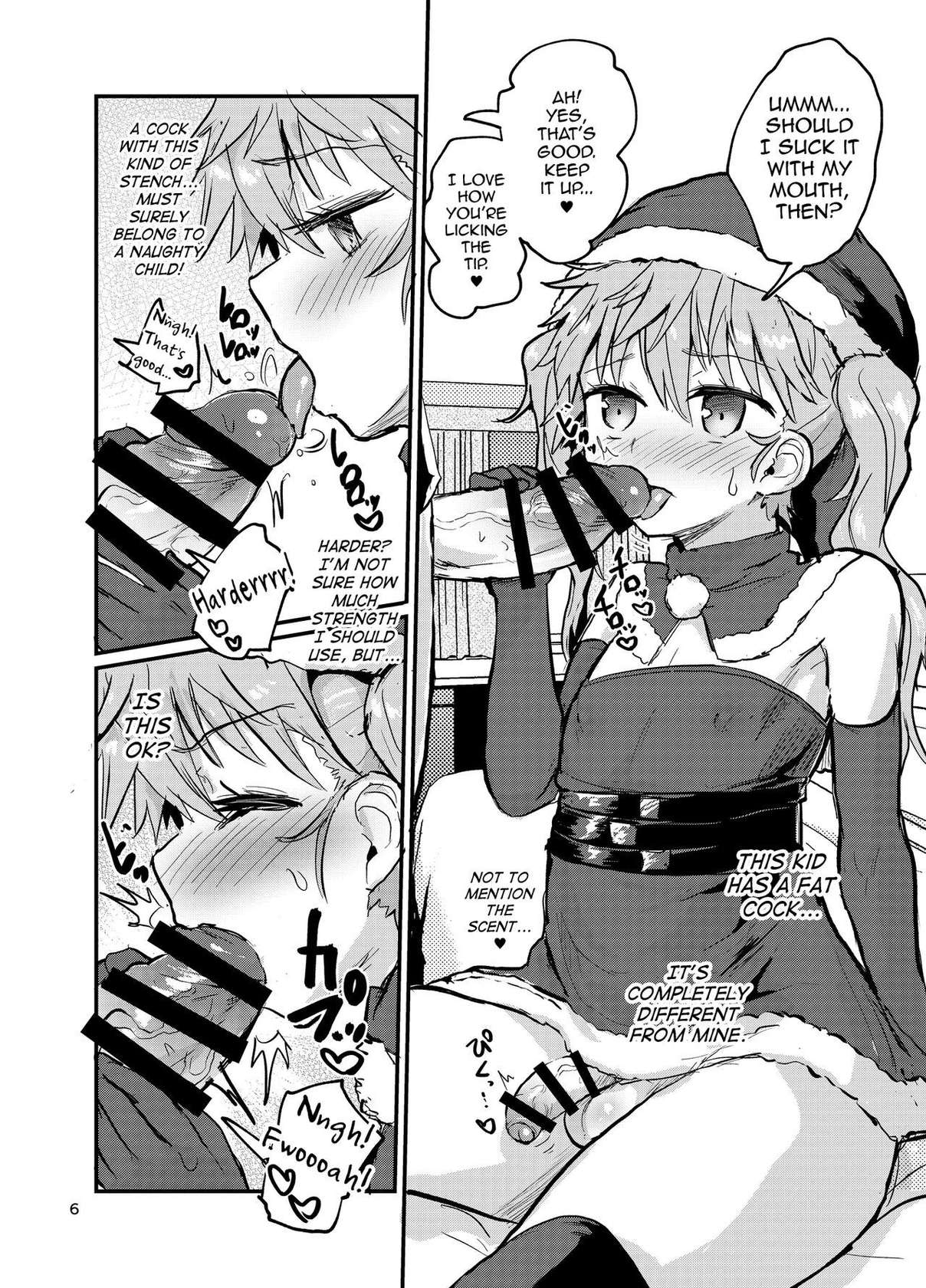 [Konnyaku Nabe (Magifuro Konnyaku)] Santa-kun no White Christmas | All I Want For Christmas Is Ass [English] [Pub Faggots]