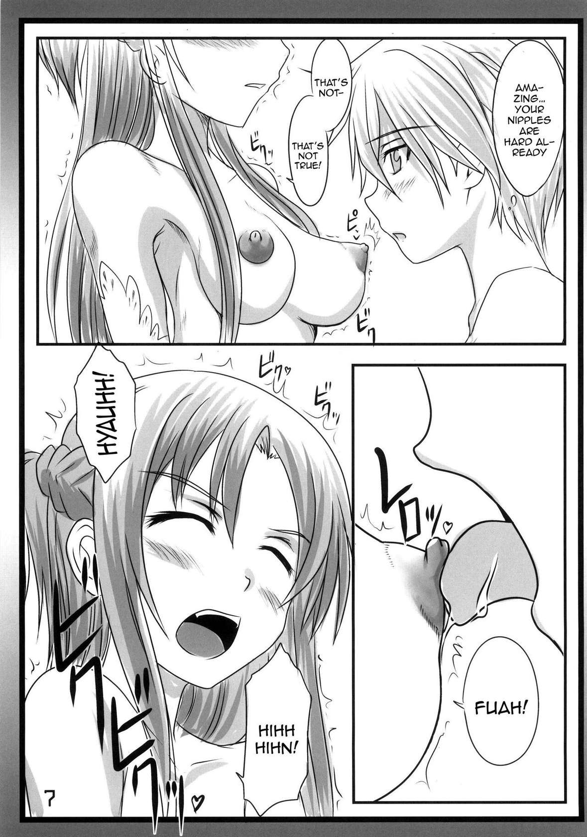 (C82) [Marukane Teikoku (aim)] SexAsunaOnline (Sword Art Online) [English] {Doujins.com}