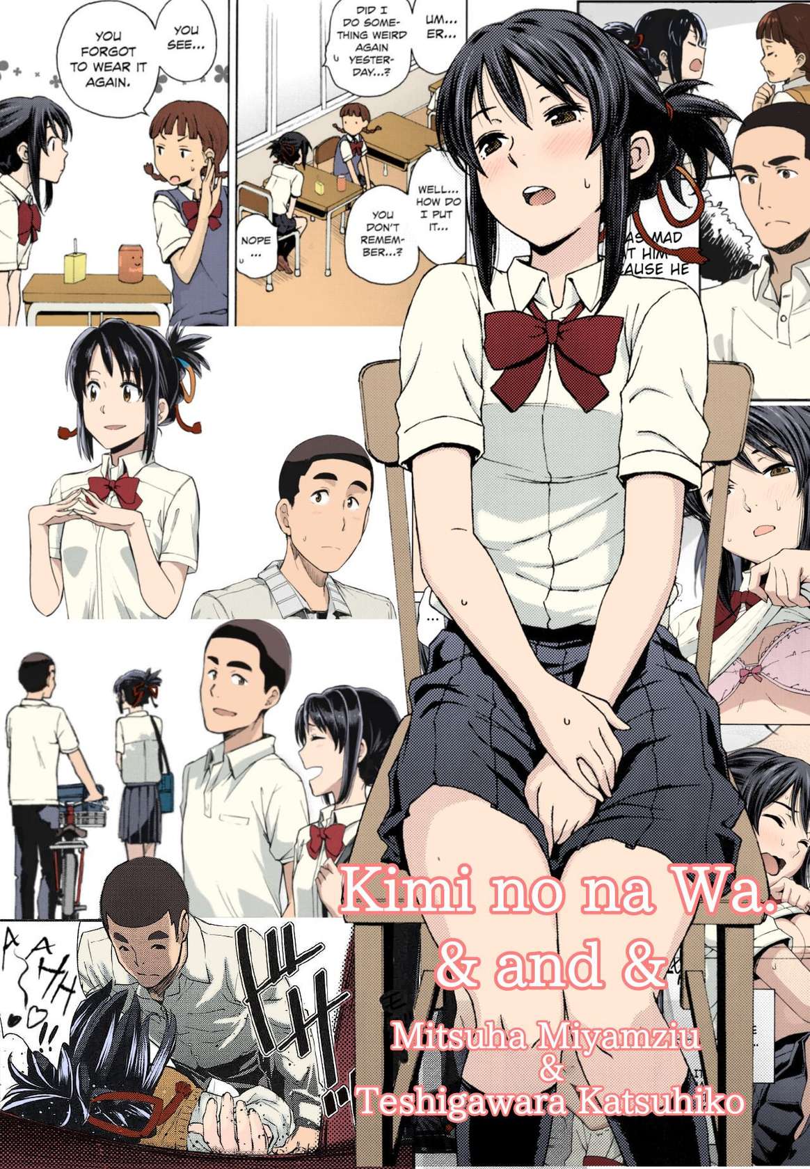 Kimi no Na wa. - & and & - Mitsuha Miyamziu & Teshigawara Katsuhiko (Coelacanth) (colored by mikakucoloring)