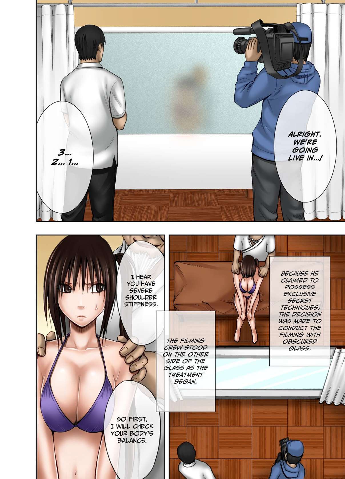 [Crimson (Carmine)] Crimson Massage 4 [Eng]