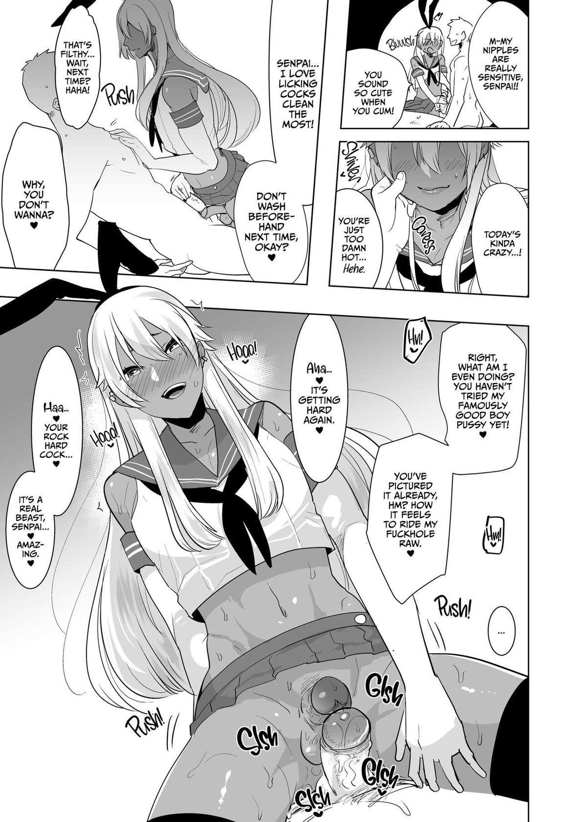 [Aimaitei (Aimaitei Umami)] Kasshoku Otokonoko DeliHeal no Erohon ~Yattekita Shimakaze-kun wa Daigaku no Charai Kouhai de――?! Hen | Tan Crossdressing Call Boy (Kantai Collection -KanColle-) [English] {2d-market.com} [Decensored] [Digital]