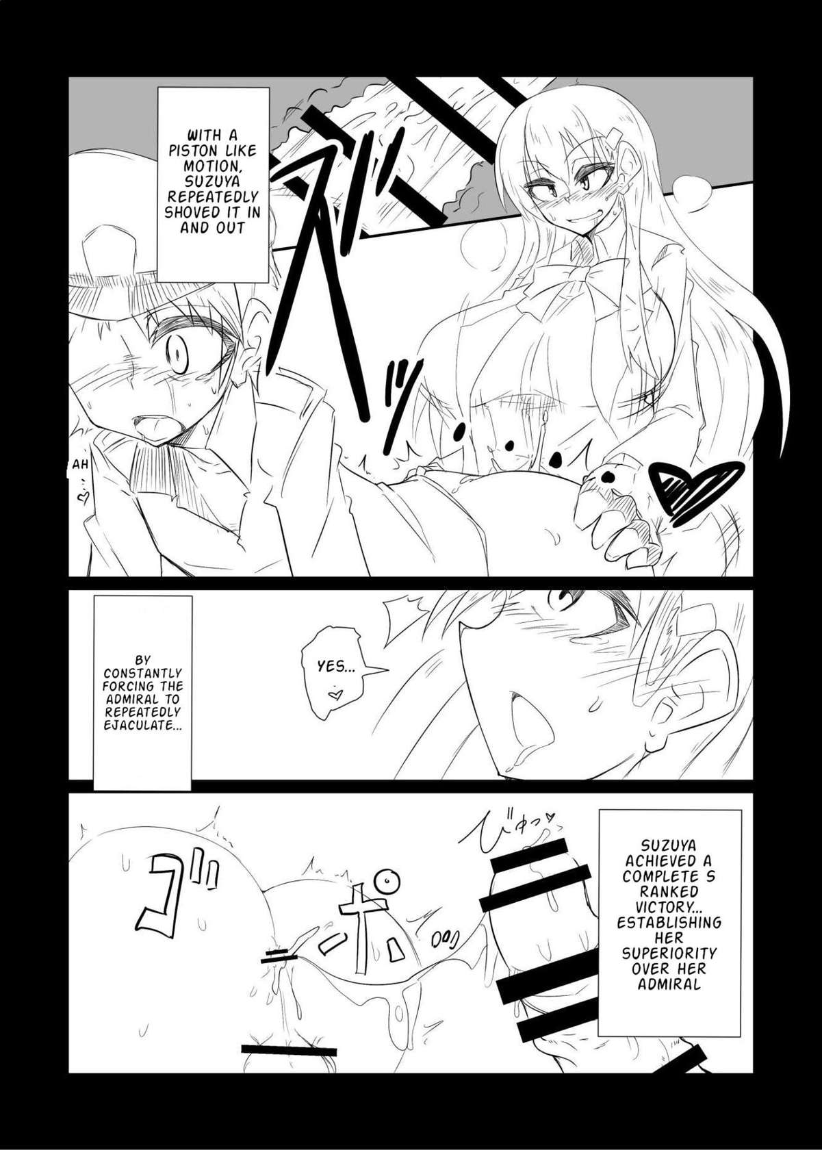 [B-side Swindle (Nonoki)] Suzuya turned the Admiral into Kumano (♂) (Kantai Collection -KanColle-)  [English] [Digital]