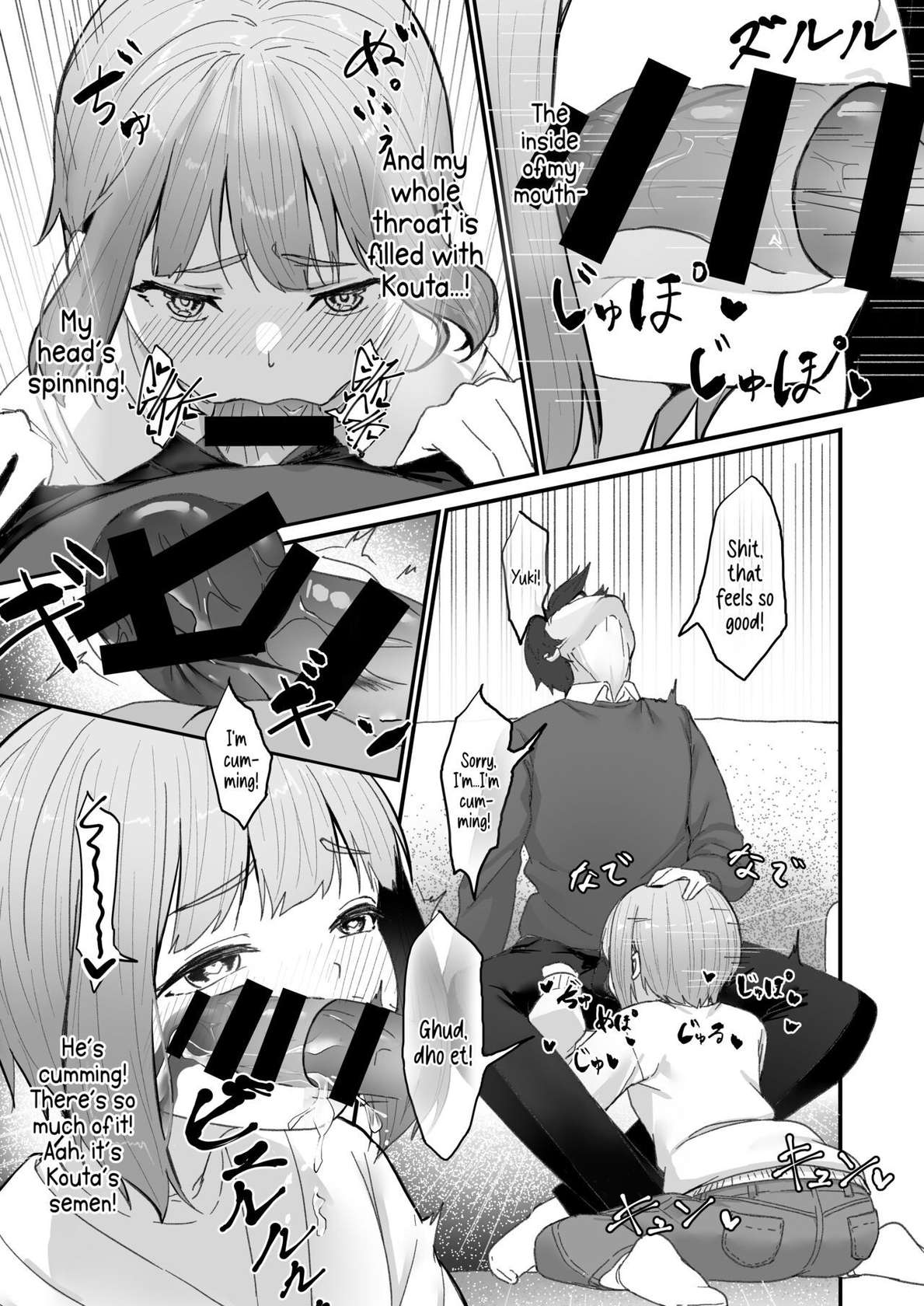 [Chirali-Tei [PenDD)] Flirty Love First Time Sex With My Crossdressing Pretty Boy Lover [English] [A Cool Person] [Digital]