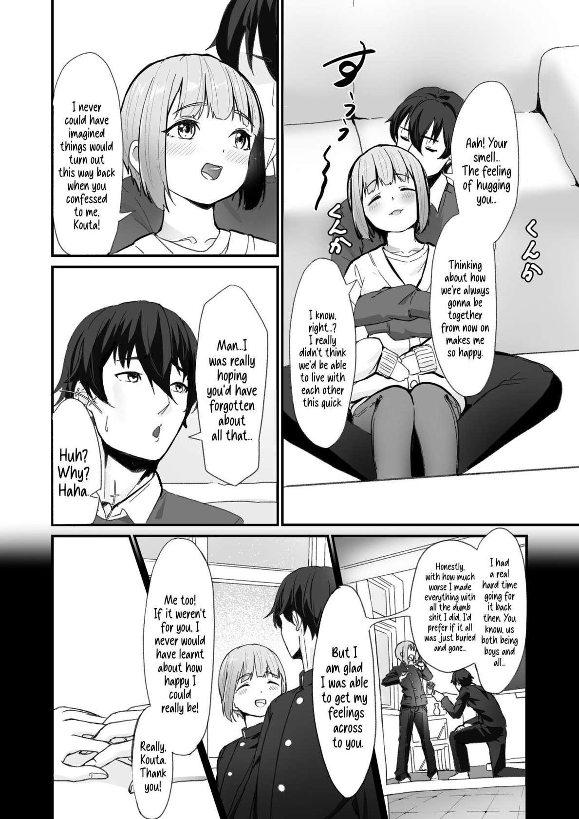 [Chirali-Tei [PenDD)] Flirty Love First Time Sex With My Crossdressing Pretty Boy Lover [English] [A Cool Person] [Digital]