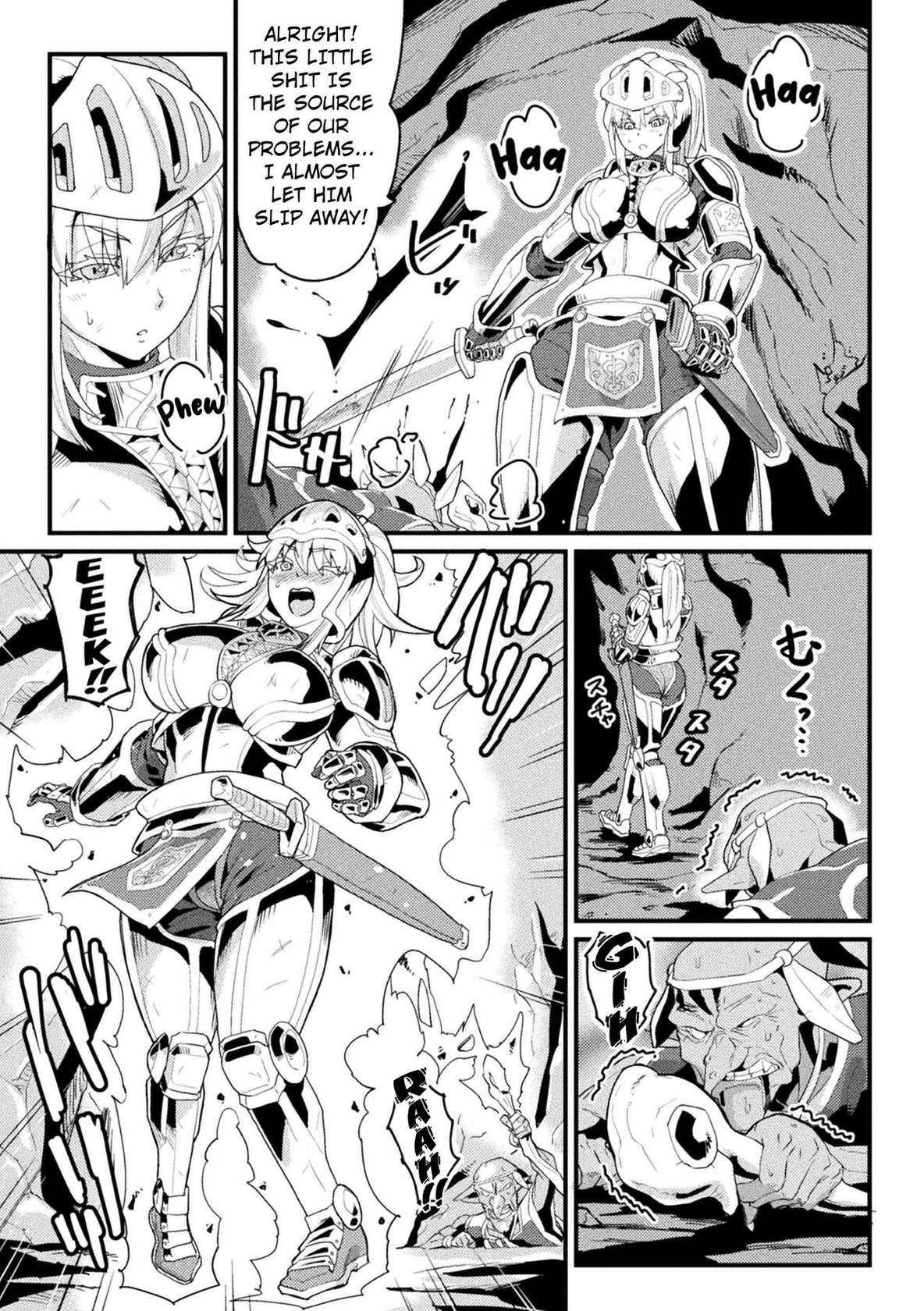 [Sorahara Midoro] The Female Knight Who Succumbs to the %Tentacles (2D Comic Magazine Noroi no Soubi de Ryoujoku Zecchou! Vol.2) [English] [Kuraudo]