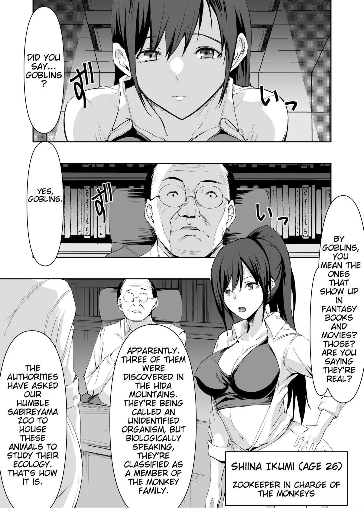 [Toshiue Onee-san Tengoku (Erogaki Tenshi, Asahiru Yuu)] 3-biki no Goblin ni Yararechatta Shiikuin-san | The Zookeeper Who Got Fucked by Three Goblins [English] [mickeyj]