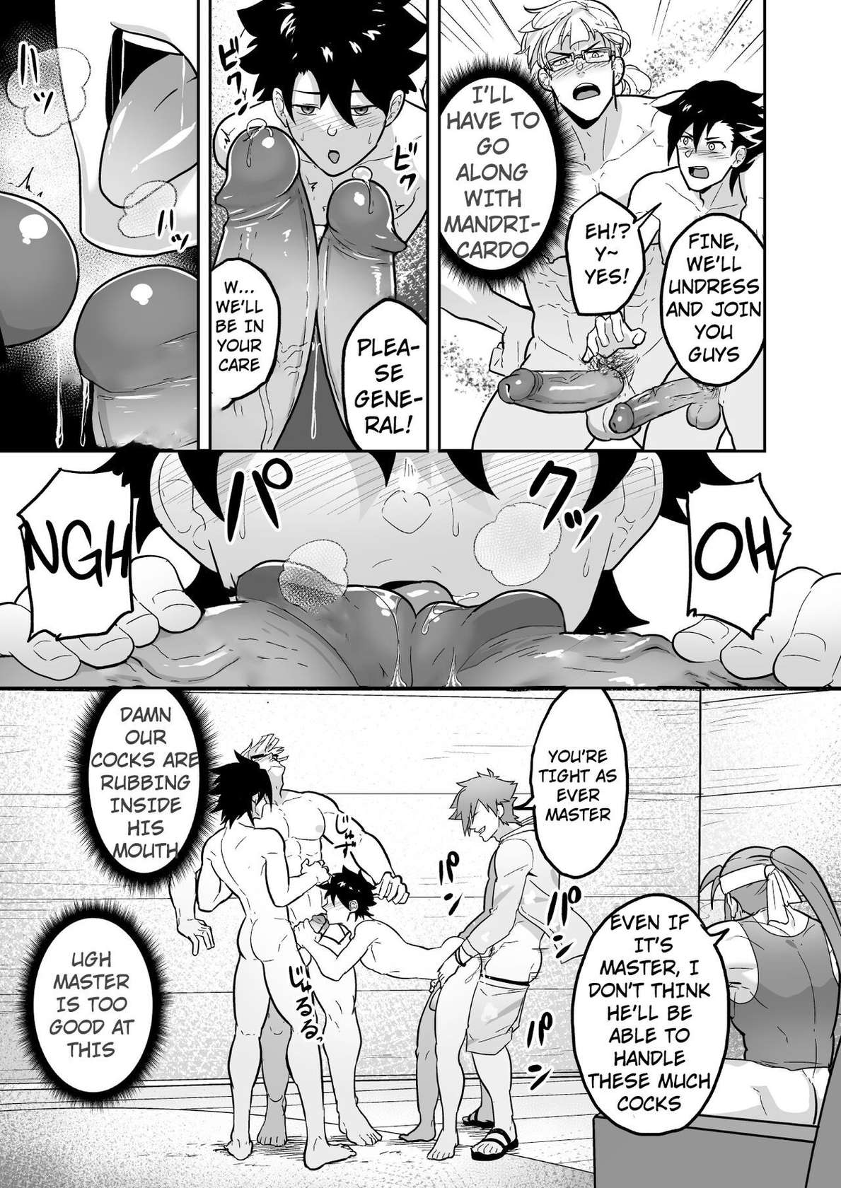 [PULIN Nabe (kakenari)] Atama o Karappo ni Shite Yomu FateGO SKB Hon 2 (FateGrand Order) [Digital] [ENG] [DECENSORED]