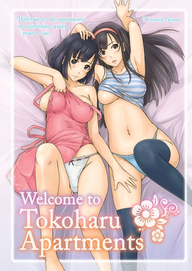 Tokoharusou e Youkoso - Welcome to the apartment of everlasting spring... come to me. | Welcome to Tokoharu Apartments