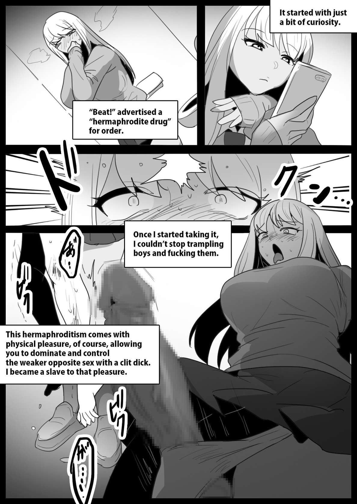 [The Nation of Head Scissors, Toppogi] Antagonistic Futanari Girl's Shota Cumdump-ification Instructions