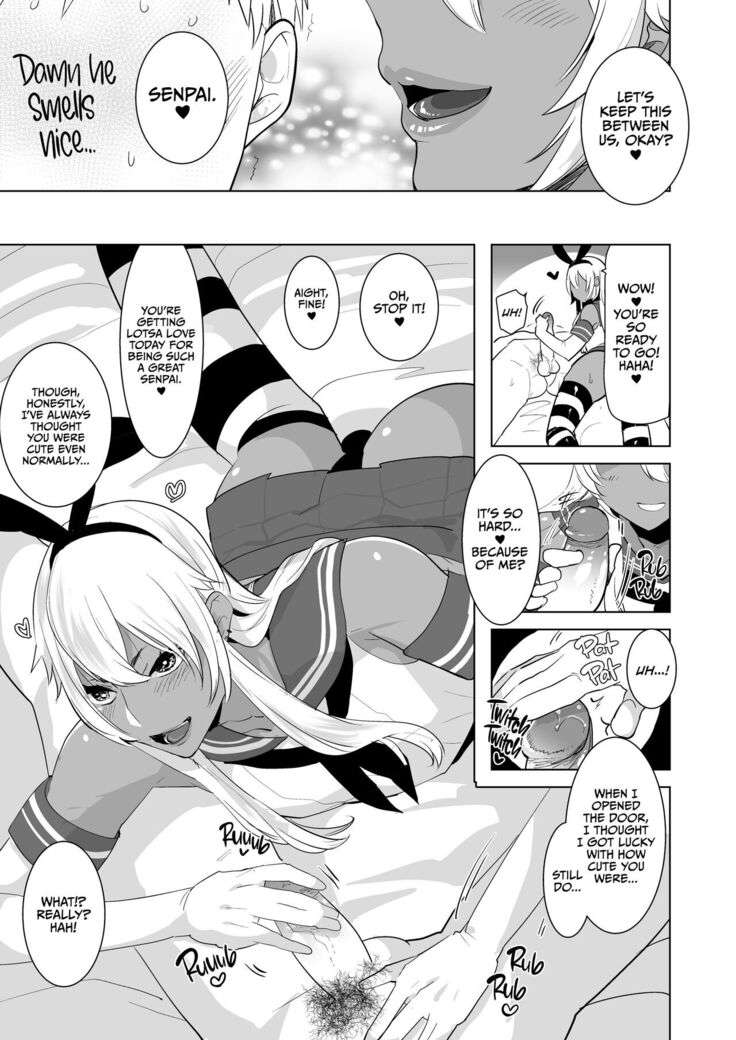 Kasshoku Otokonoko DeliHeal no Erohon ~Yattekita Shimakaze-kun wa Daigaku no Charai Kouhai de――?! Hen | Tan Crossdressing Call Boy