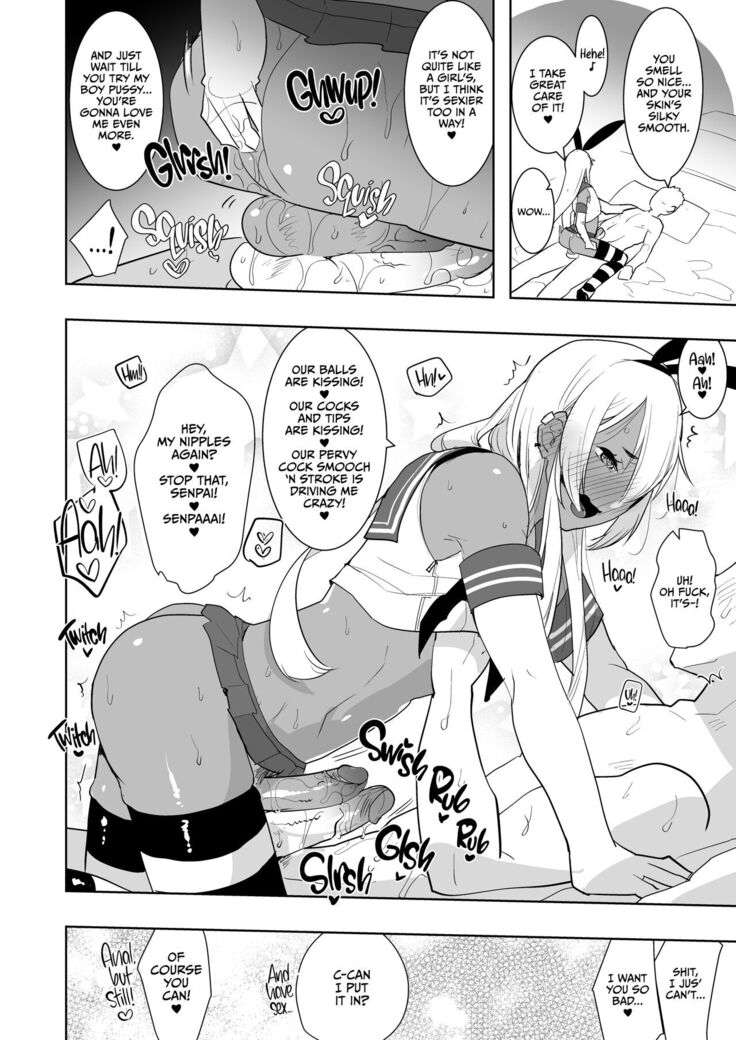 Kasshoku Otokonoko DeliHeal no Erohon ~Yattekita Shimakaze-kun wa Daigaku no Charai Kouhai de――?! Hen | Tan Crossdressing Call Boy