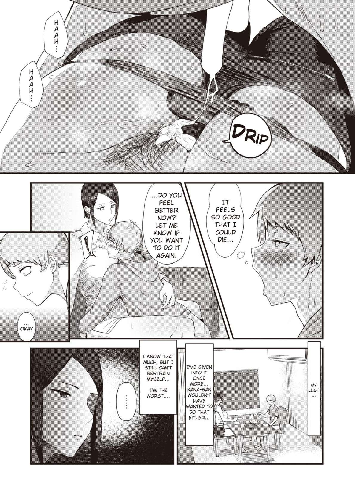 [T-man] Buaisou My Love (COMIC X-EROS #99) [English] [Digital]