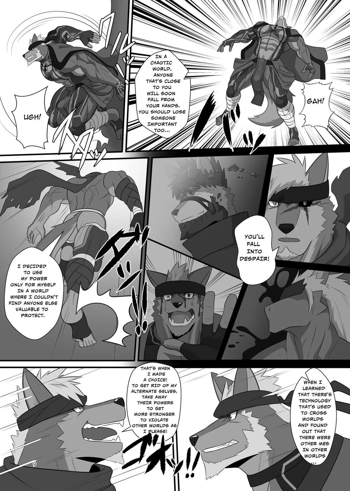 [ADVANCE (Sojin)] LIMIT BREAK NEXT! IV  [English][The_Masked_Kemoner] [Digital]