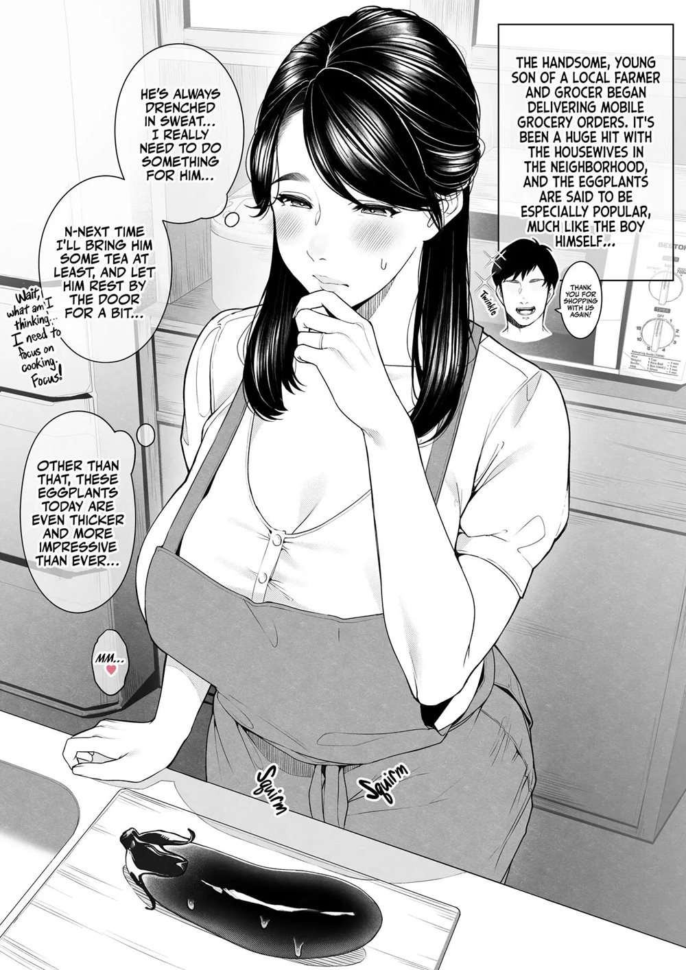 The Neighborhood Housewife: Hitomi-san