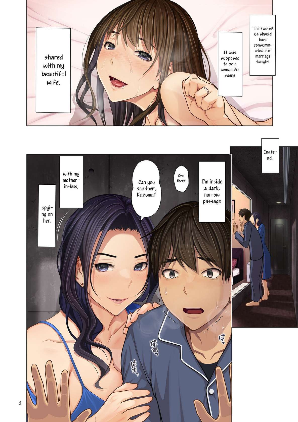 [Emori Uki] Fugou Ichizoku no Muko ~Tsuma Igai Zenin Ore no Onna~ Sono 1 | I married into a wealthy family ~All the women in the family except my wife are mine~ Part 1 [English] [joobuspaidatr]