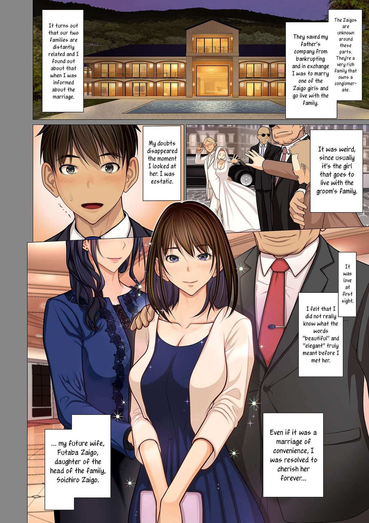 [Emori Uki] Fugou Ichizoku no Muko ~Tsuma Igai Zenin Ore no Onna~ Sono 1 | I married into a wealthy family ~All the women in the family except my wife are mine~ Part 1 [English] [joobuspaidatr]