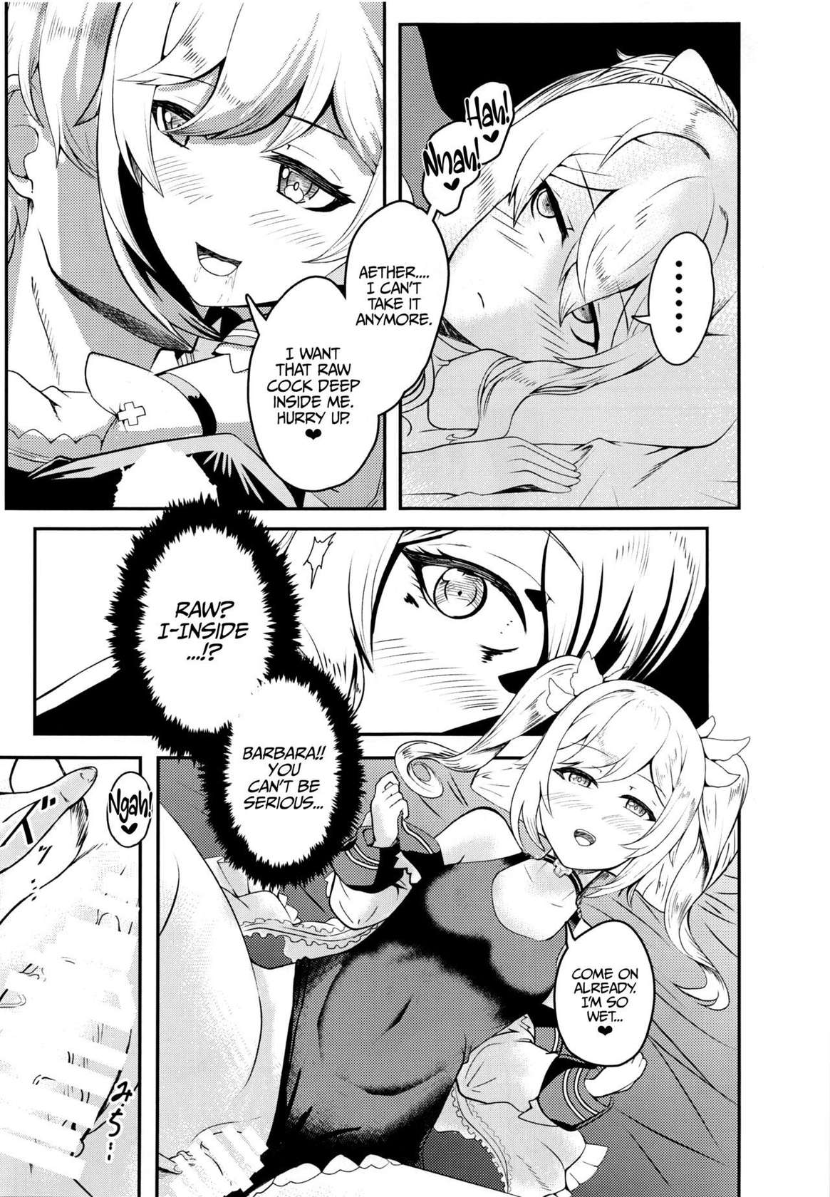 (C100) [Silver Coin (Maxwell)] Sisterly Love (Genshin Impact) [English] [LunaticSeibah]