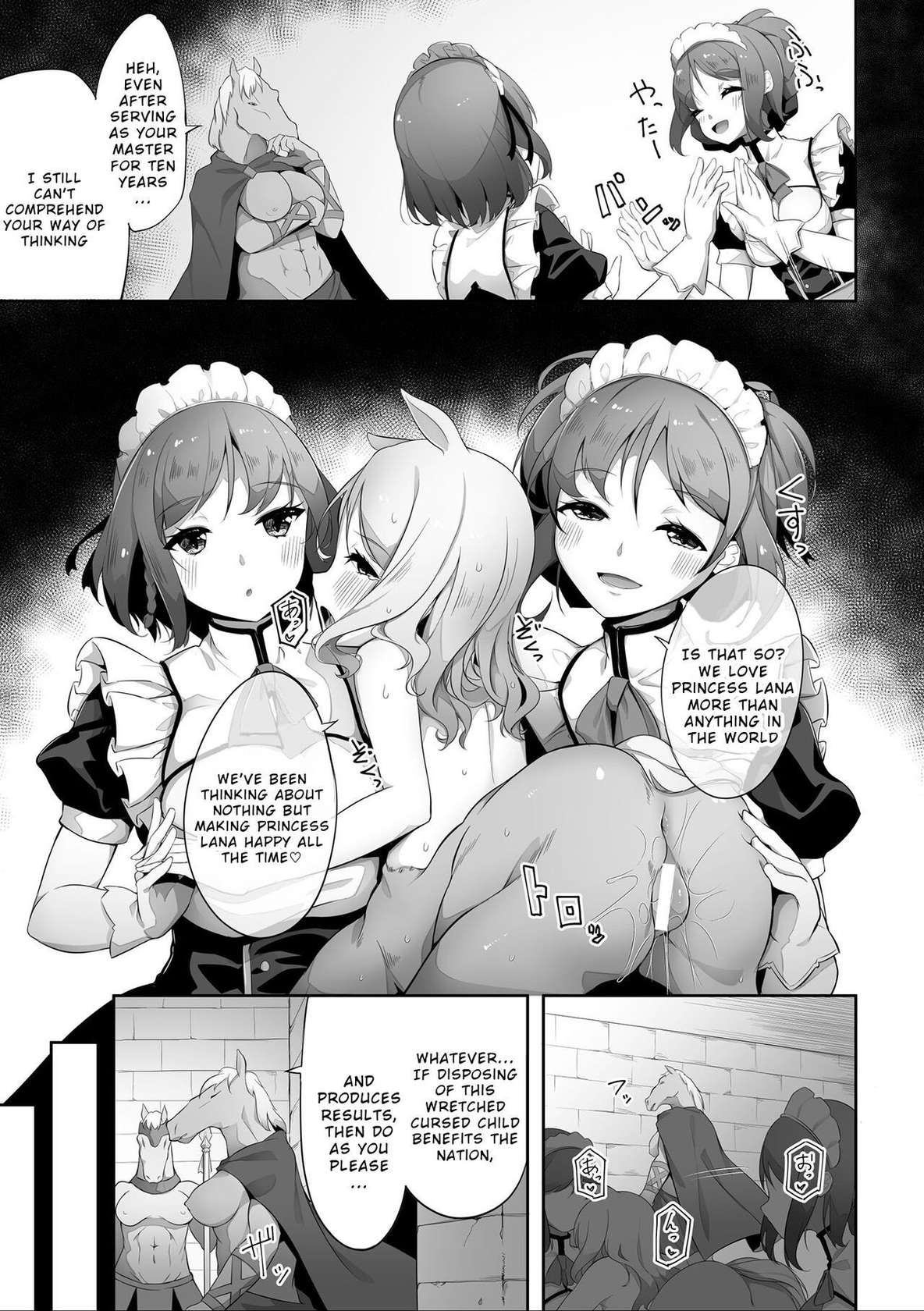 [Asana Tsukune] Subete ni Sasayaka na Shiawase - A Little Happiness for Everything (2D Comic Magazine Ishukan Yuri Ecchi Vol. 3) [English] [Wrecking Army]