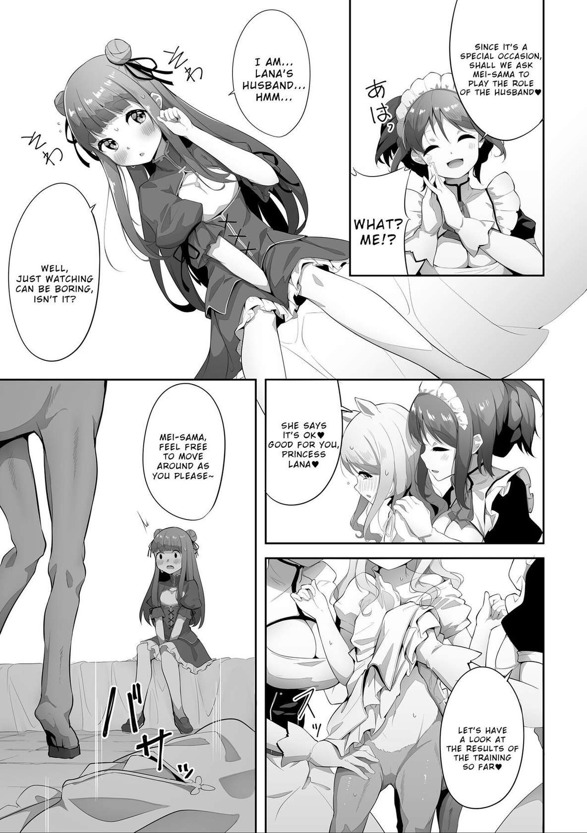 [Asana Tsukune] Subete ni Sasayaka na Shiawase - A Little Happiness for Everything (2D Comic Magazine Ishukan Yuri Ecchi Vol. 3) [English] [Wrecking Army]