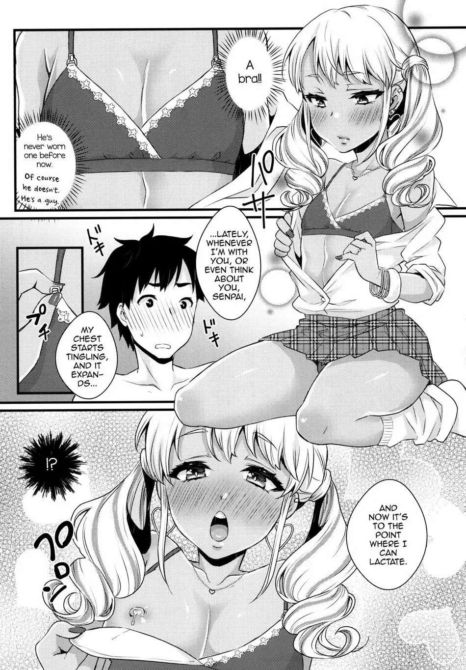 Junyuu Surussu! -Kuro Gyaru Otokonoko Mama 2- [Oneshot]