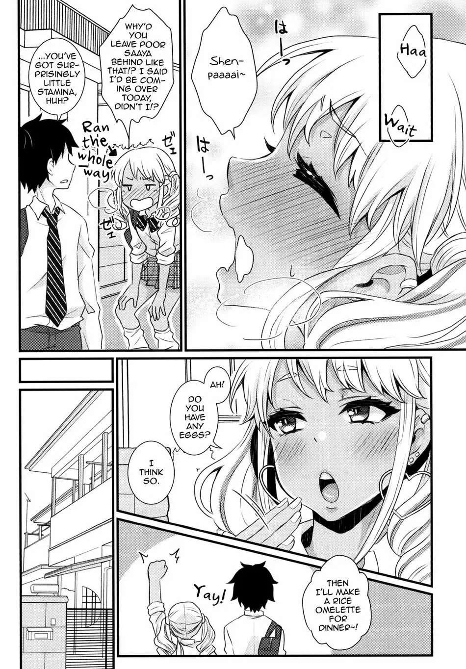 Junyuu Surussu! -Kuro Gyaru Otokonoko Mama 2- [Oneshot]