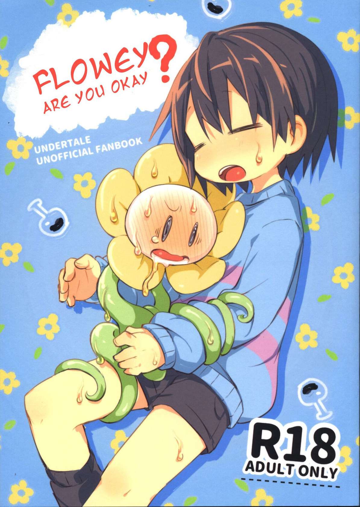 (Kimi no Sentaku.3) [ma-mi-mu.me (Mamimu)] Flowey, Daijoubu? (Undertale) [English]