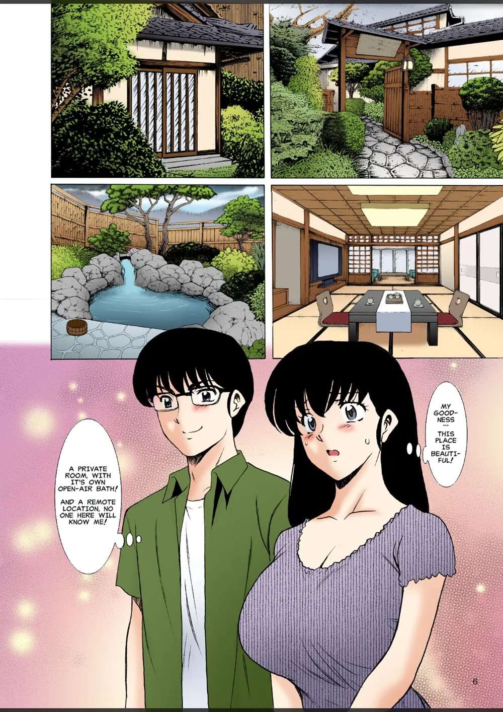 1The Perils of Kyoko Married Manager - Hot Spring Hots [Full Color]