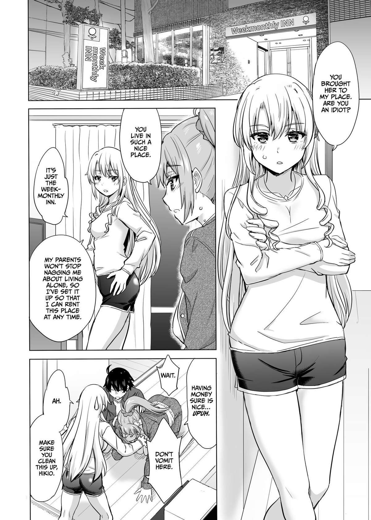 [Inanaki Shiki] Ashi-san Saki Saki Manga (Yahari Ore no Seishun Love Come wa Machigatteiru.) [English]