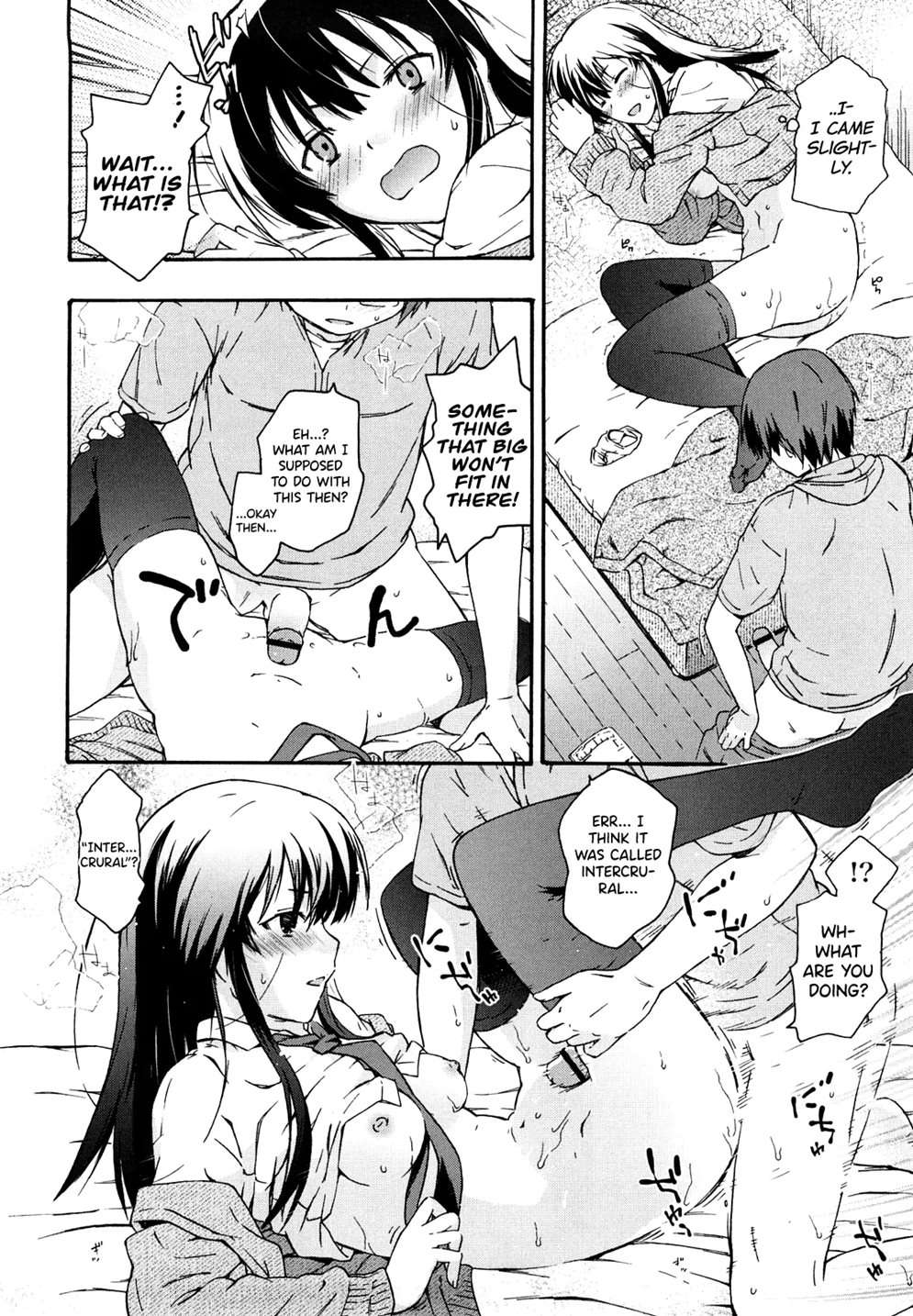 Imouto Wa Doujin Shoujo Cosplay Kei 6