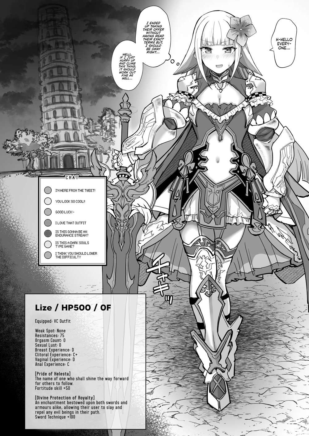 Niji Ero Trap Dungeon Club 1.5