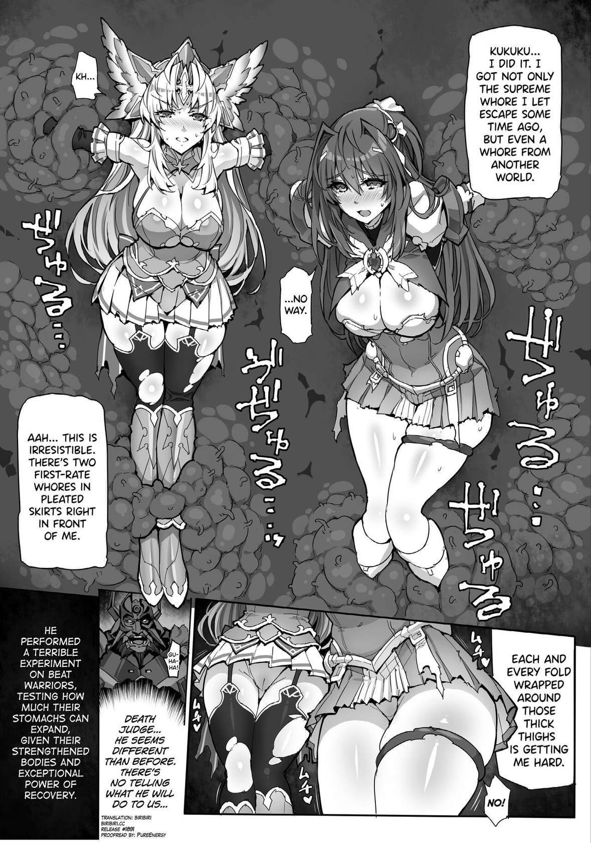 [ONEGROSS (144)] Choukou Inbou -Beat inflation- AE+R (Choukou Tenshi Escalayer) [English] [biribiri] [Digital]