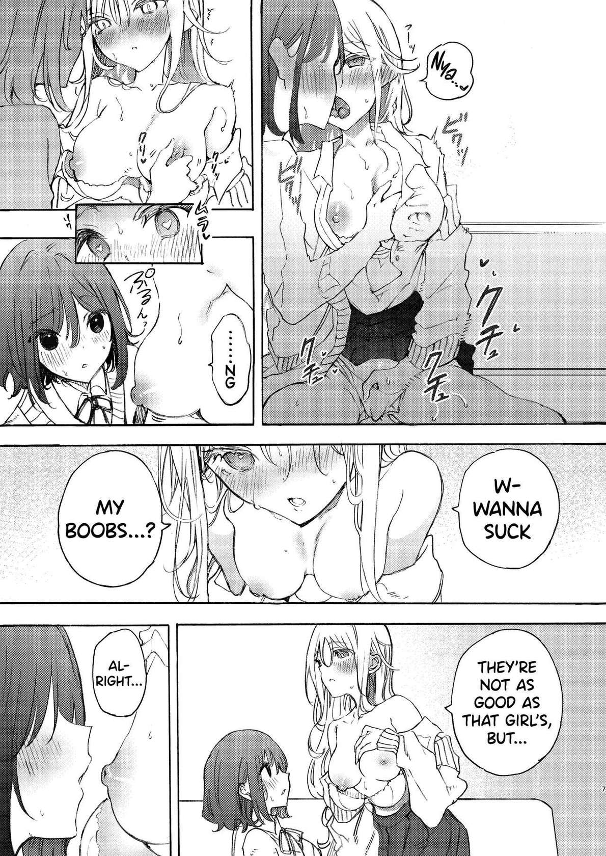 [Mizukani (Noyama)] Osananajimi to Ecchi de Nakanaori | Making up with a Childhood Friend with sex [English] [/u/ Scanlations] [Digital]