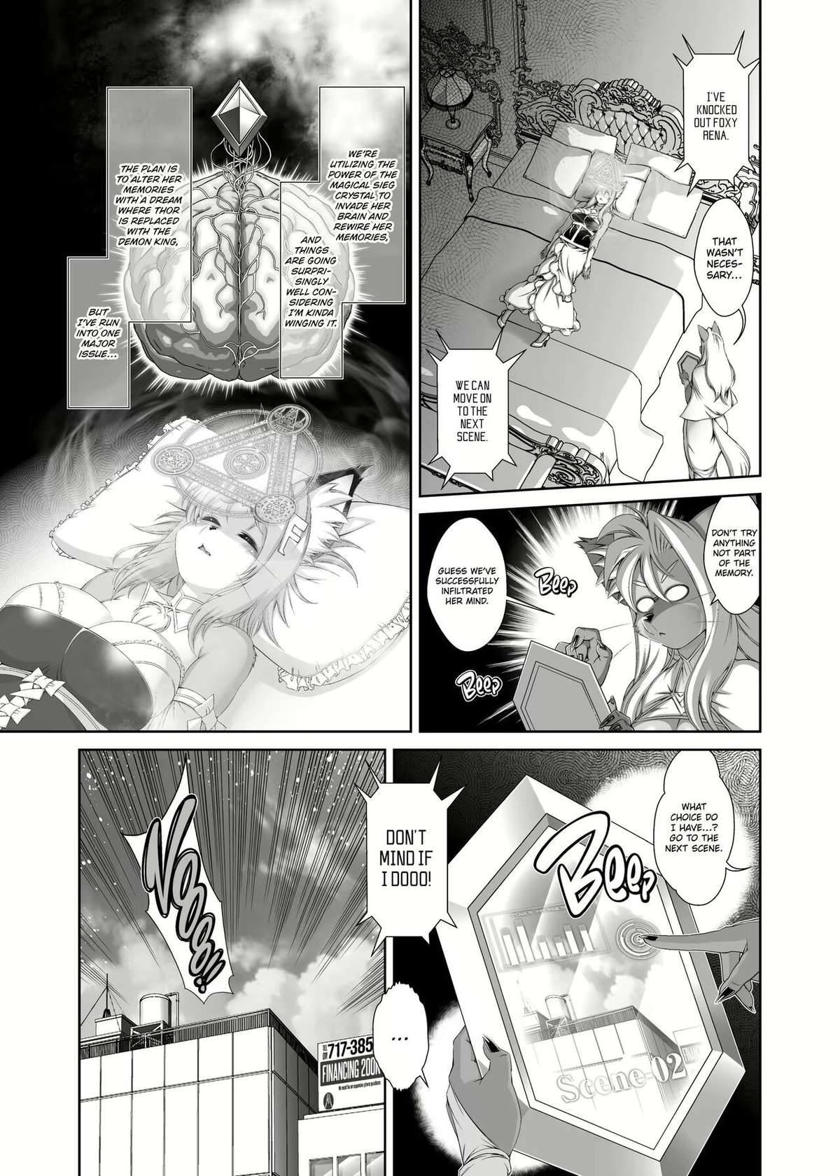 [Sweet Taste (Amakuchi)] Mahou no Juujin Foxy Rena 17 [English] [Decensored]