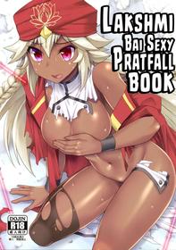 (C97) [Amadoiza (Moiky)] Lakshmi Bai no Unlucky Sukebe Book | Lakshmi Bai Sexy Pratfall Book (Fate/Grand Order) [English] [EHCOVE]