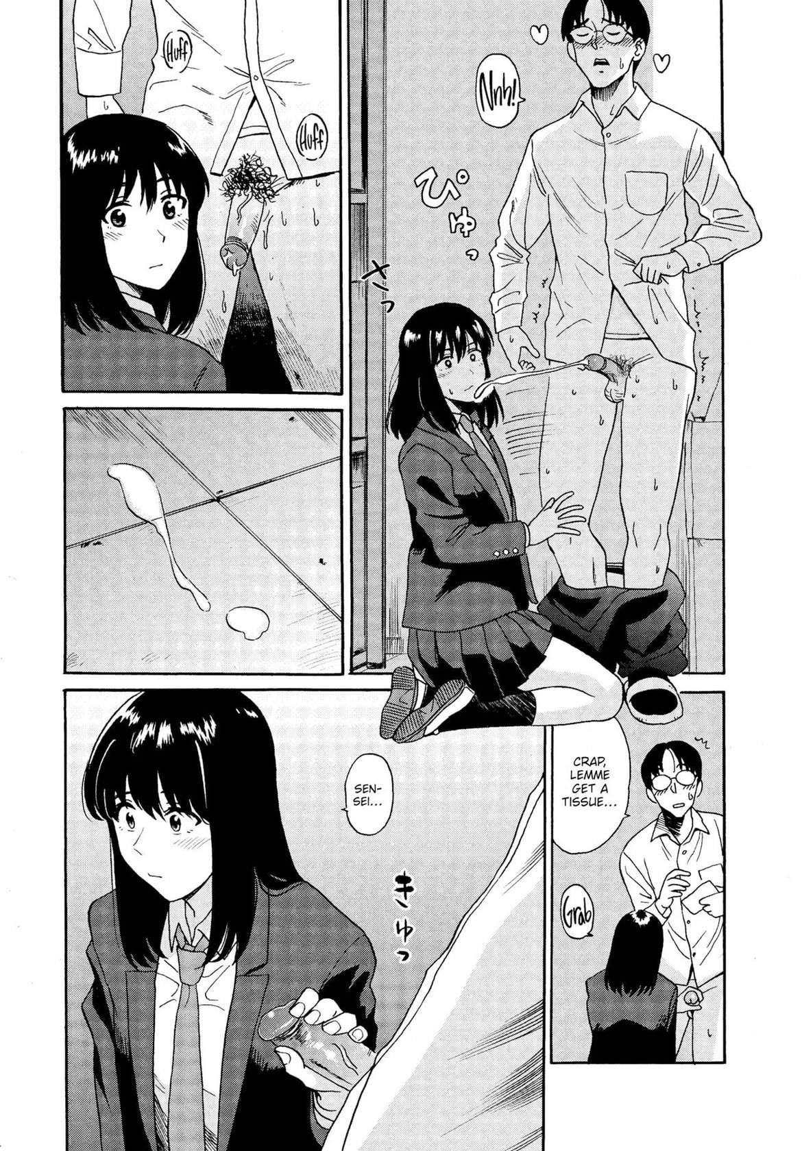 [Hatimoto] Compensated Dating (Comic Bavel 2023-01)