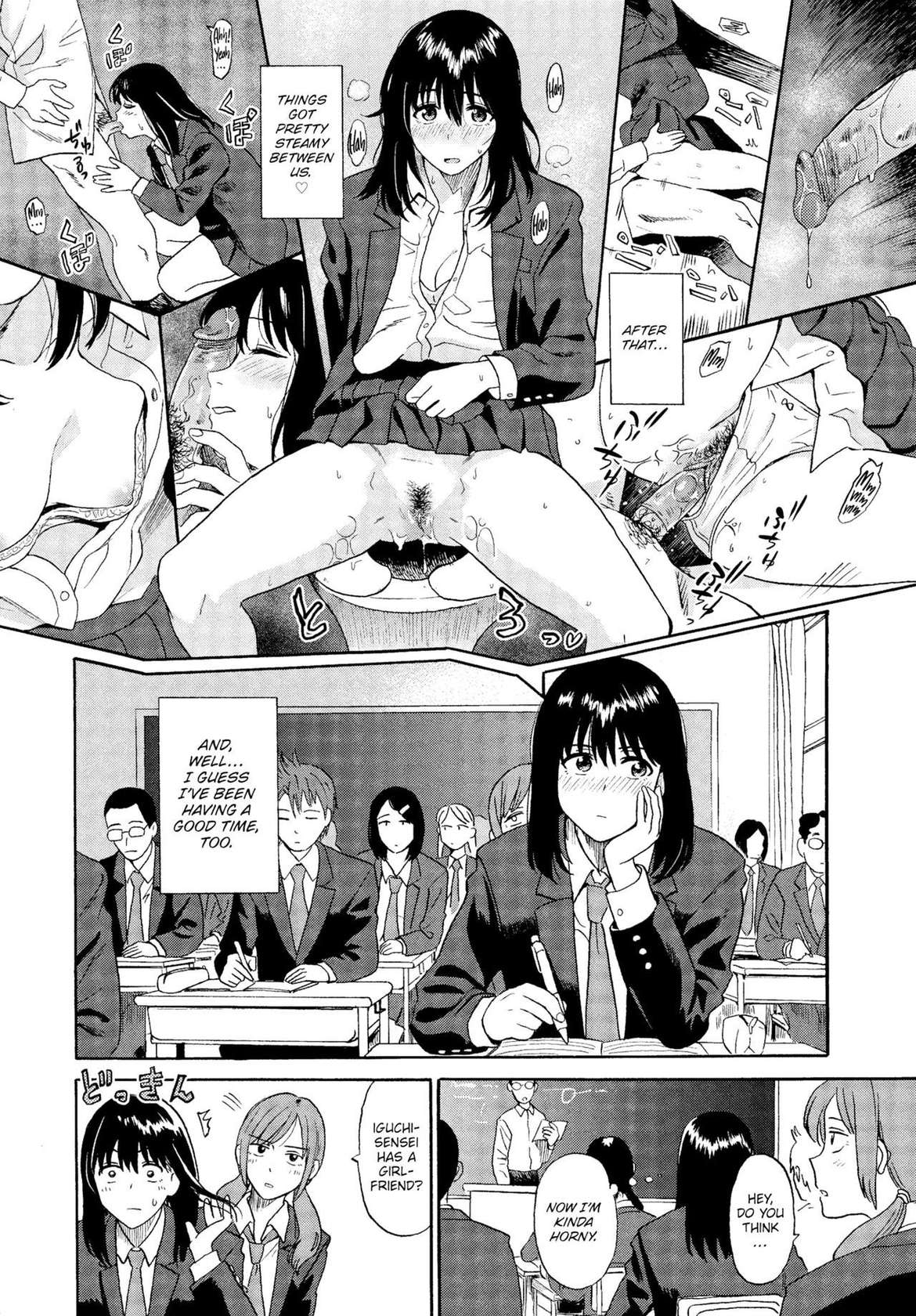 [Hatimoto] Compensated Dating (Comic Bavel 2023-01)