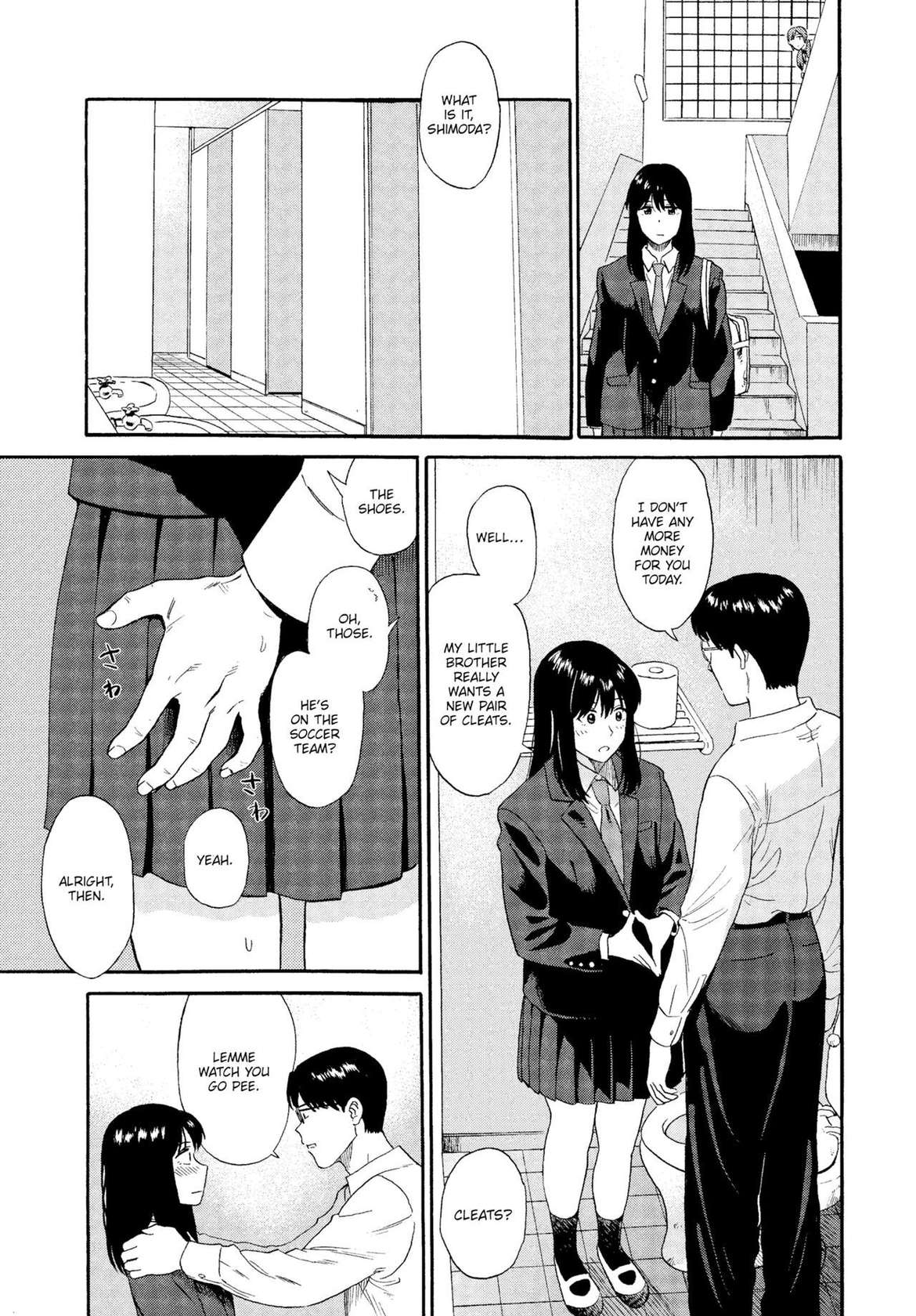 [Hatimoto] Compensated Dating (Comic Bavel 2023-01)