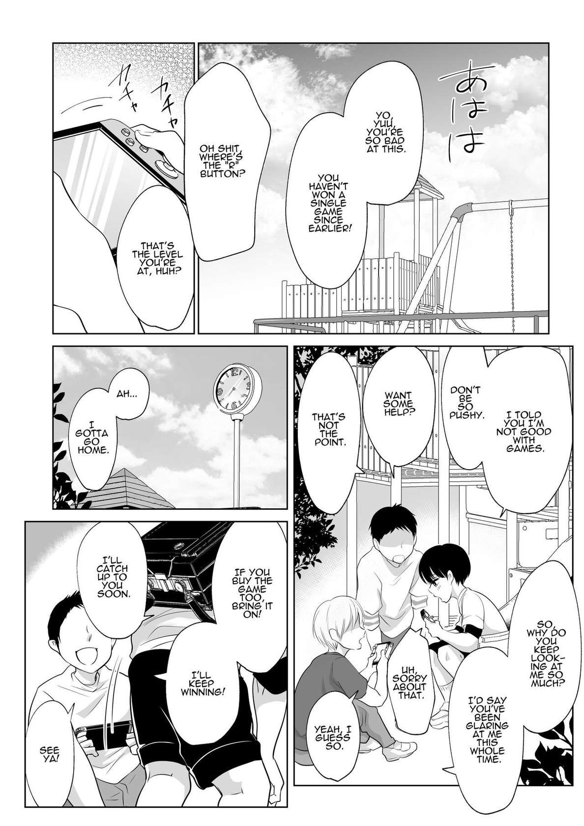 [Shiroi Ofuton] Shounen no Houkago 2 | A Boy's Time After School 2 [English] [ADTL]