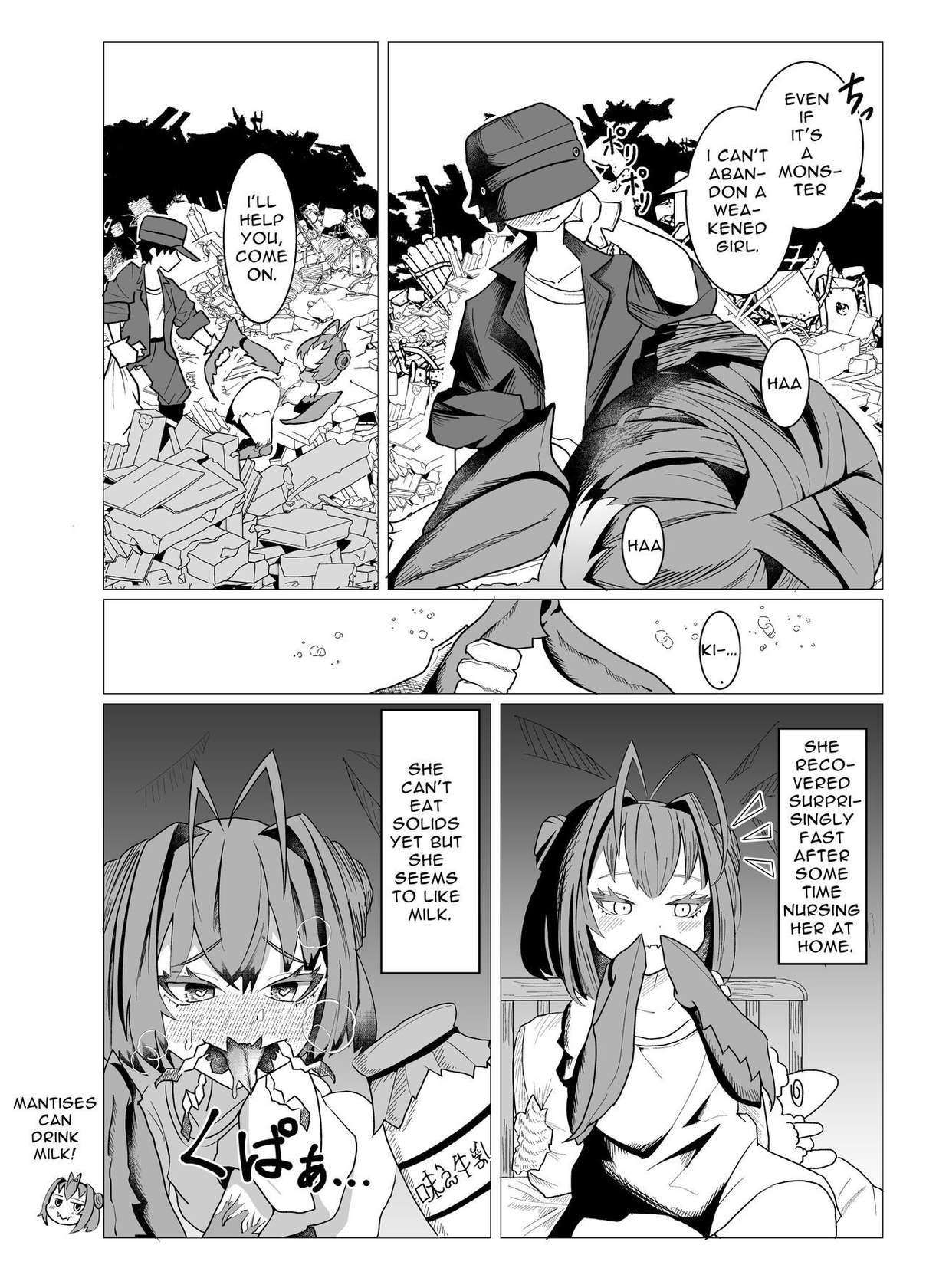 [DeforimeWorks] Mantis Girl Cannot Overcome Her Desire To Procreate & Feed [English]