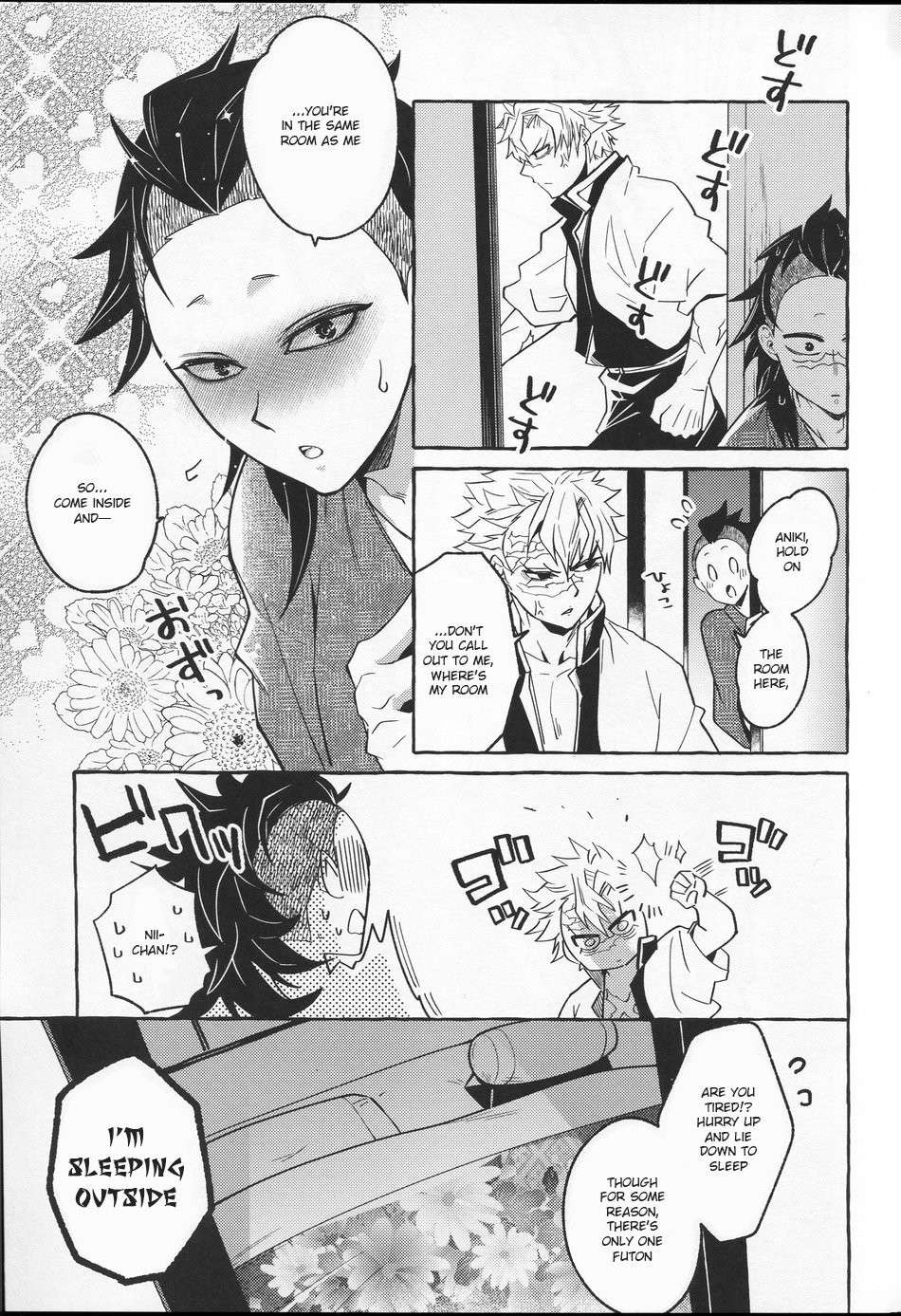 [SK2B (Tatsunosuke)] Oshiokishiteyo Nichan (Kimetsu no Yaiba) [English]