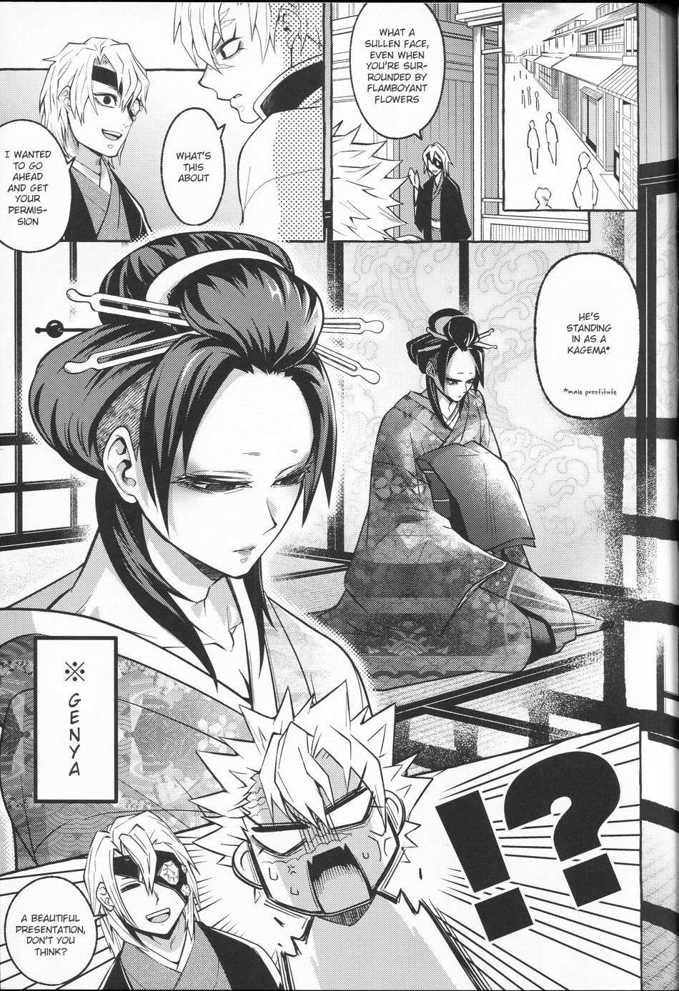 [SK2B (Tatsunosuke)] Oshiokishiteyo Nichan (Kimetsu no Yaiba) [English]