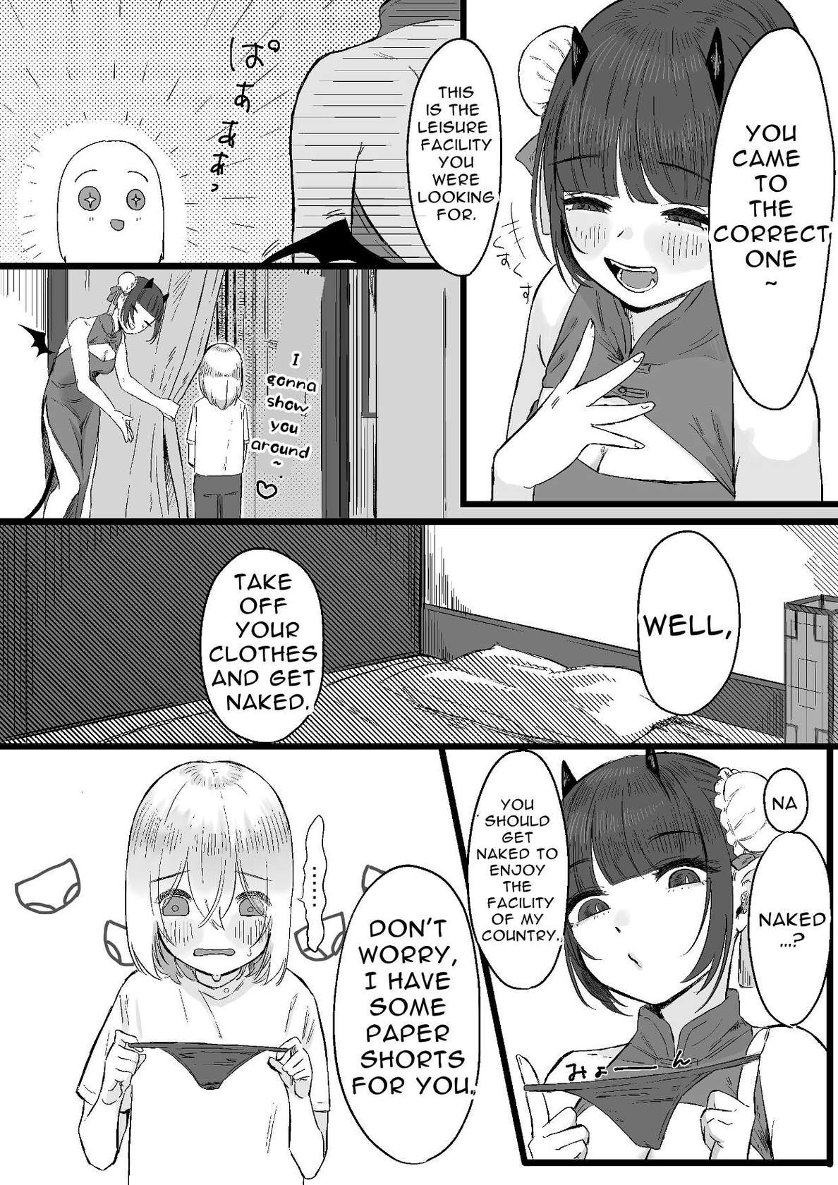 [Permission (Kanashiro no Hako)] Chuuka Succubus no Ikoku Esthe ni Goyoujin ~Succubus no Onee-san ni Damasare Muriyari Nurunuru Ochinchin o Shiborarechau Ohanashi~ | Beware the Succubus' Exotic, Erotic Massage Salon [English]