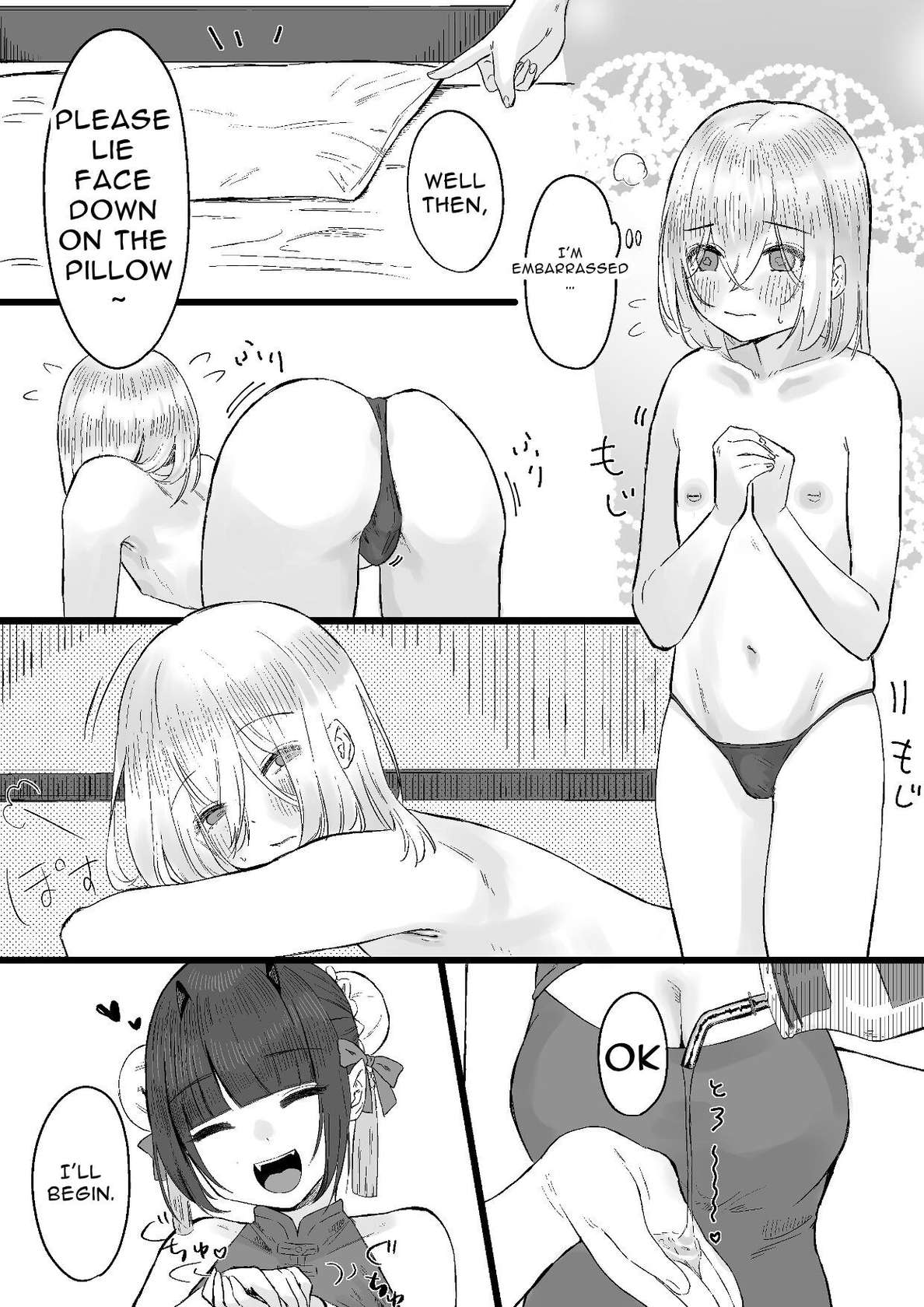 [Permission (Kanashiro no Hako)] Chuuka Succubus no Ikoku Esthe ni Goyoujin ~Succubus no Onee-san ni Damasare Muriyari Nurunuru Ochinchin o Shiborarechau Ohanashi~ | Beware the Succubus' Exotic, Erotic Massage Salon [English]