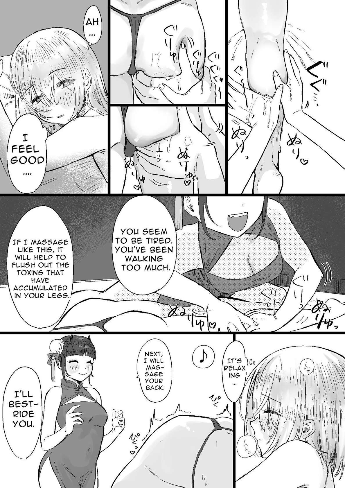 [Permission (Kanashiro no Hako)] Chuuka Succubus no Ikoku Esthe ni Goyoujin ~Succubus no Onee-san ni Damasare Muriyari Nurunuru Ochinchin o Shiborarechau Ohanashi~ | Beware the Succubus' Exotic, Erotic Massage Salon [English]