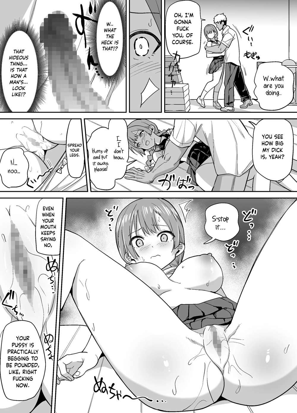 Inaka De Wa Kawaii Kanojo Wo Furyou No Senpai Ni Netorare [Oneshot]