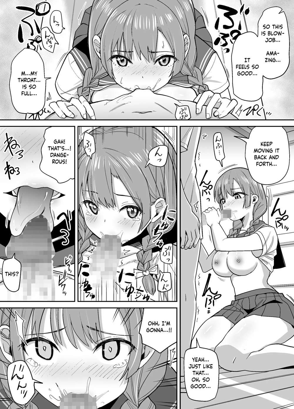 Inaka De Wa Kawaii Kanojo Wo Furyou No Senpai Ni Netorare [Oneshot]