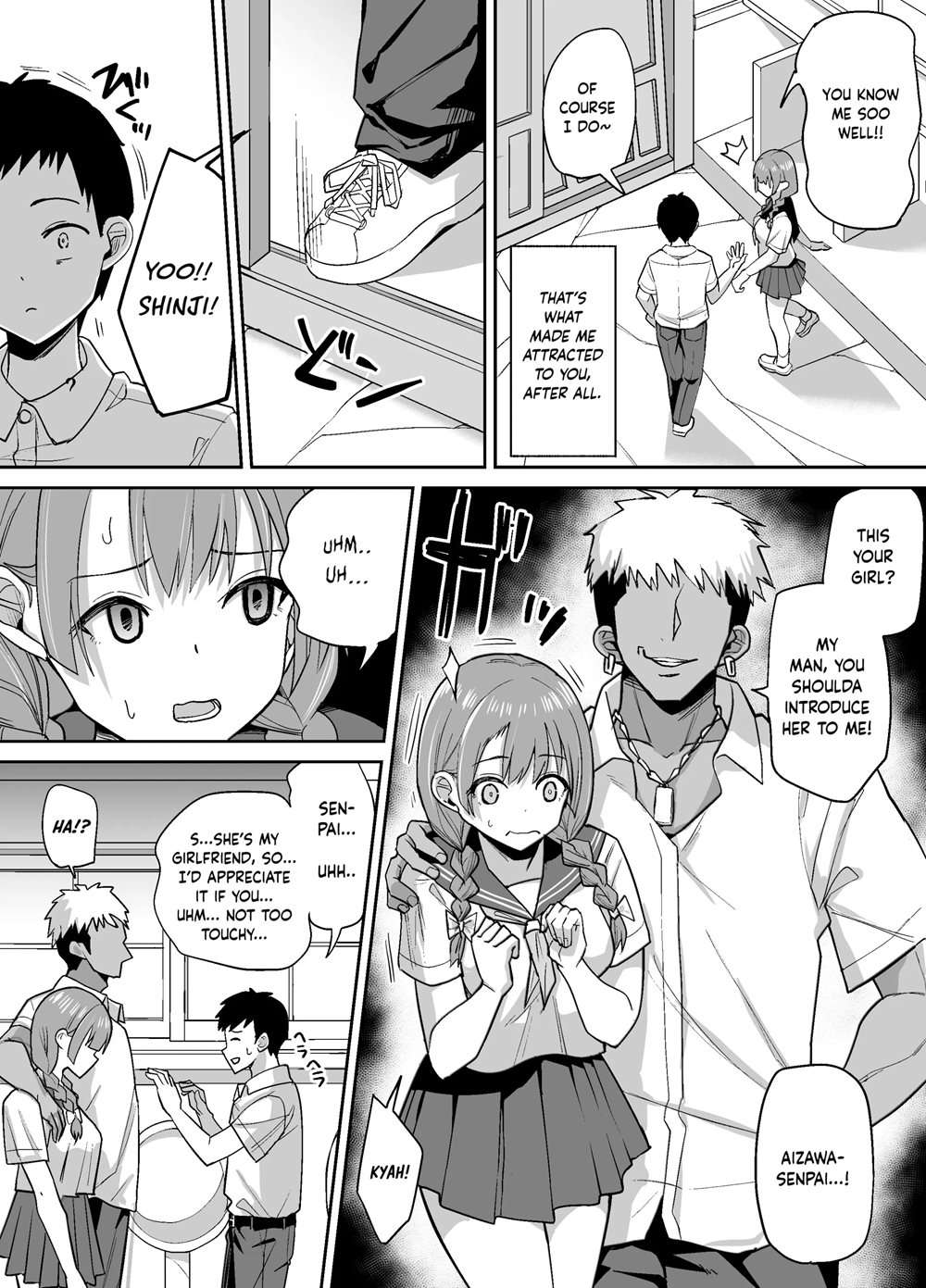 Inaka De Wa Kawaii Kanojo Wo Furyou No Senpai Ni Netorare [Oneshot]