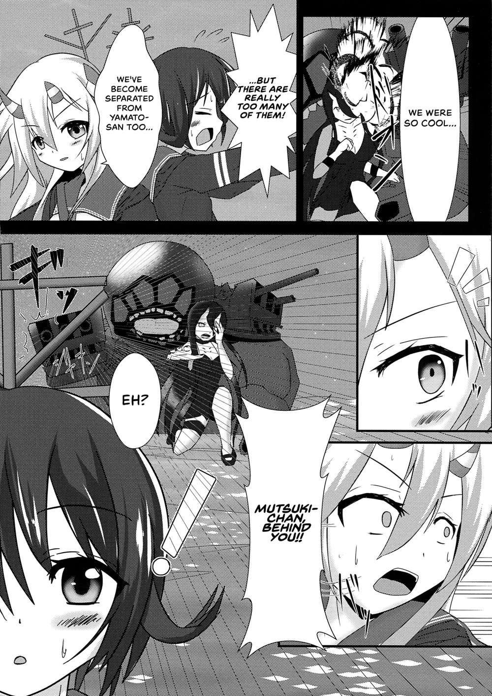 Kisaragi Memory [Oneshot]