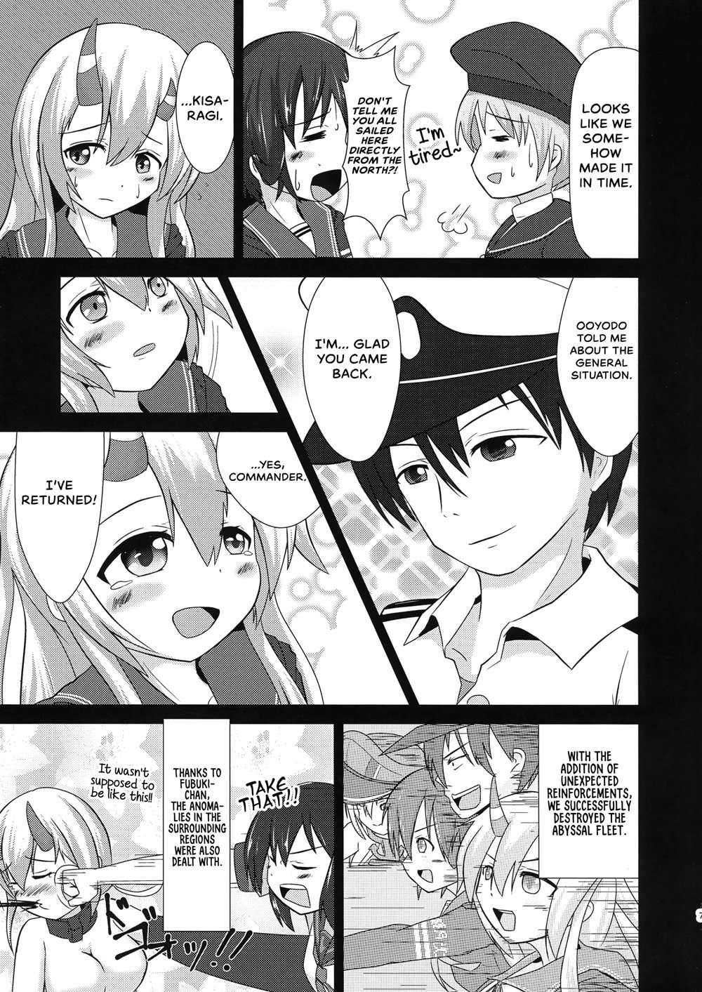 Kisaragi Memory [Oneshot]