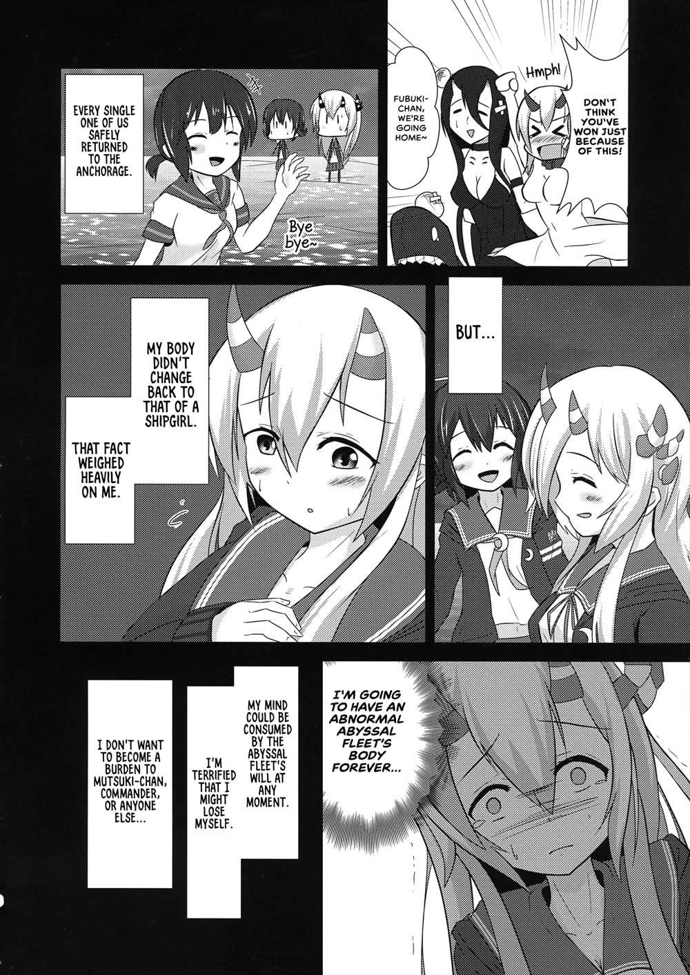 Kisaragi Memory [Oneshot]